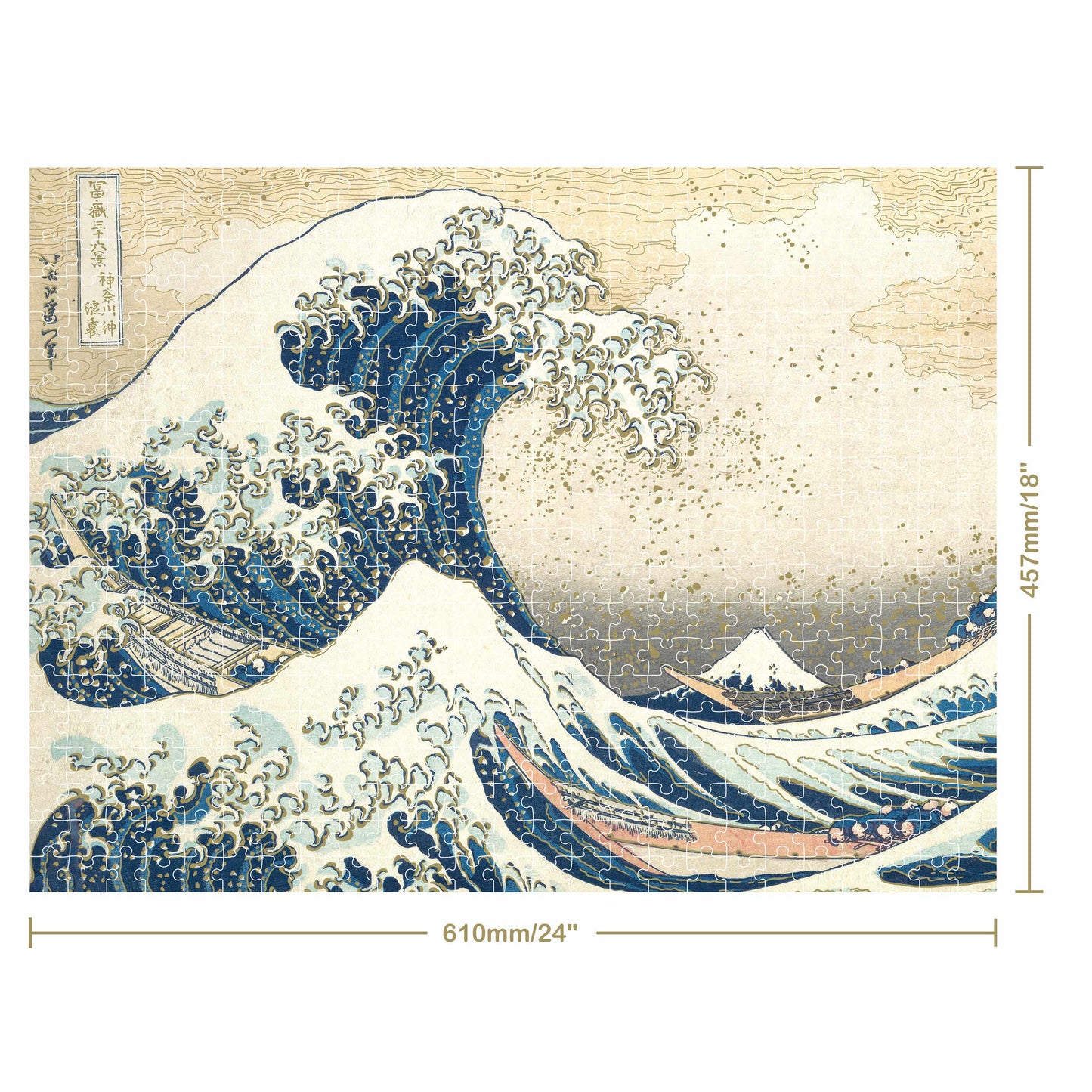 Mindbogglers Gold 500pc Jigsaw The Great Wave by Hokusai | Puzzles for Adults & Kids