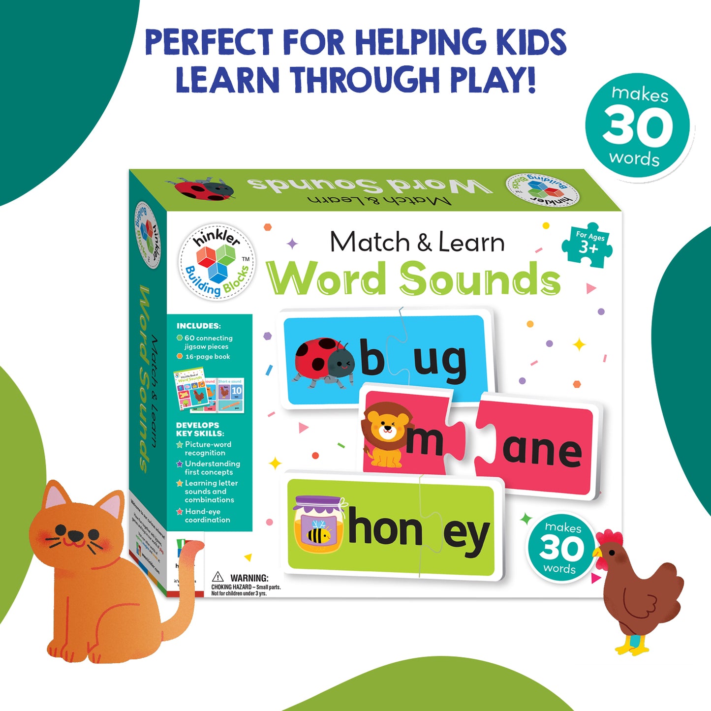 Building Blocks Match & Learn Word Sounds | Jigsaw Set | Learning with Fun for Toddlers