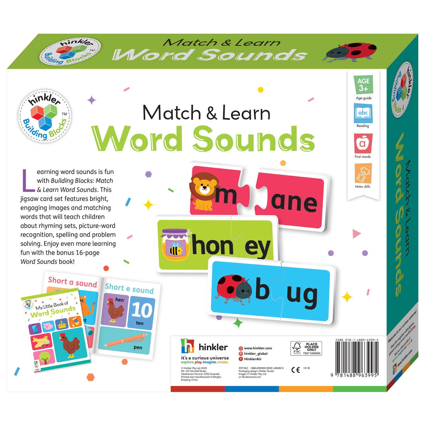 Building Blocks Match & Learn Word Sounds | Jigsaw Set | Learning with Fun for Toddlers
