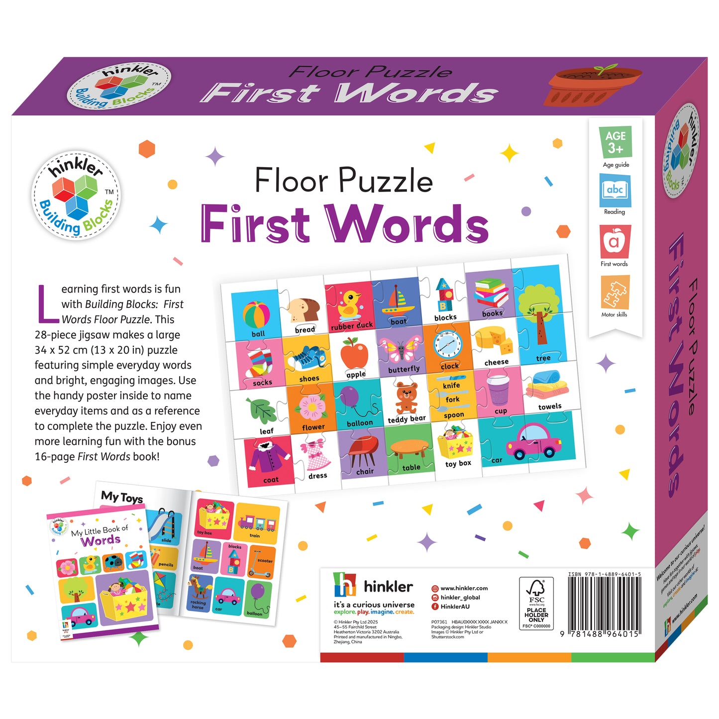 Building Blocks Floor Puzzle First Words | Jigsaw Set | Learning with Fun for Toddlers