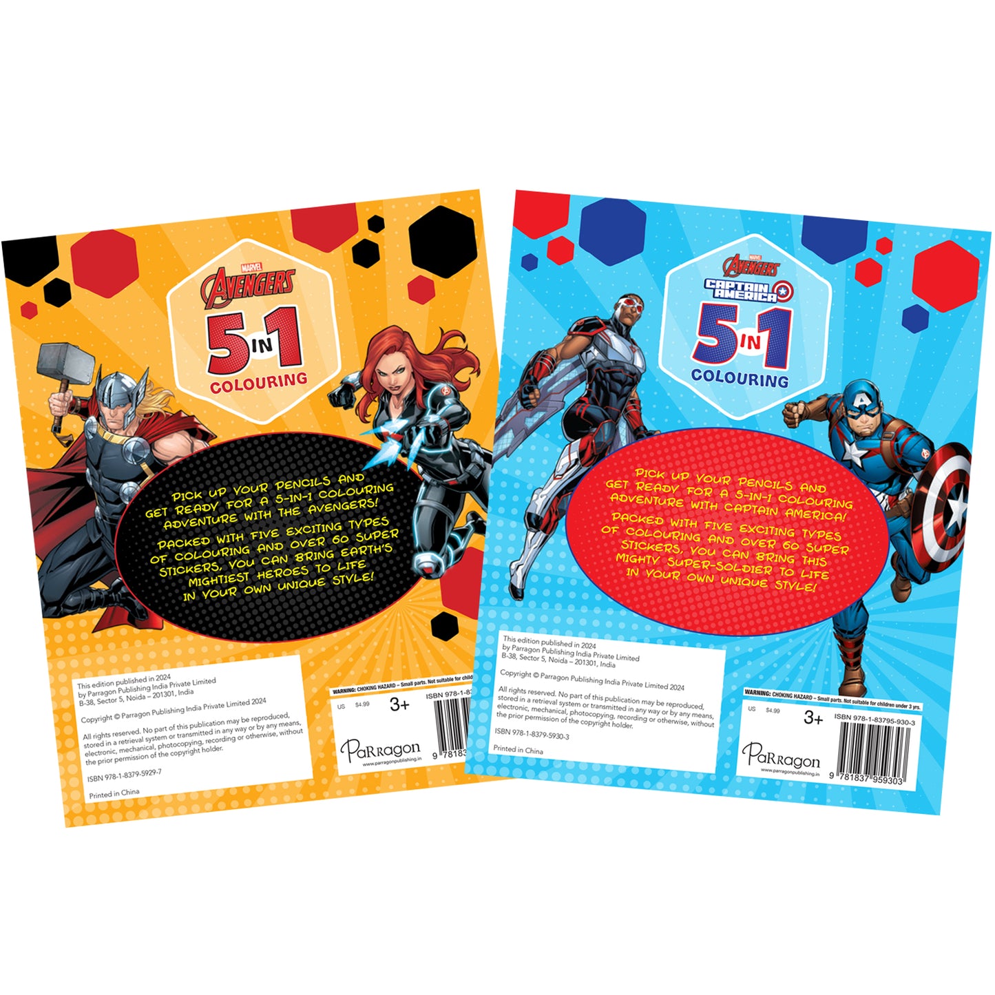 Marvel 5-in-1 Avengers and Captain America Pack of 2 Colouring Books | Stickers, Colouring and Activities for Kids 4 to 6 Year olds