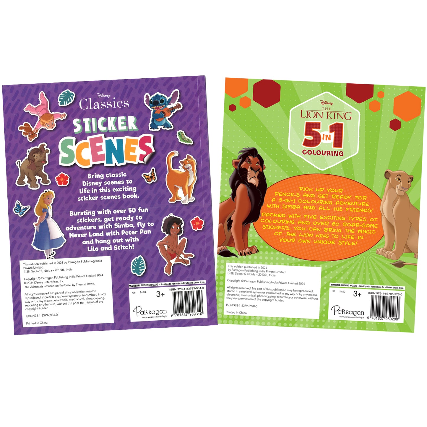 Disney The Lion King 5-in-1 Colouring and Disney Classics Sticker Book (Pack of 2 Books) | Stickers, Colouring and Activities for 5 to 8 Year Old Kids