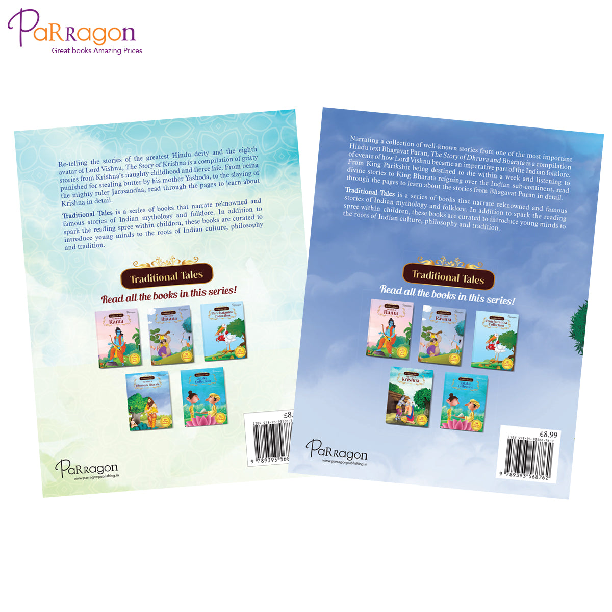 Traditional Tales Mythology - The Story of Krishna & The Story of Dhruva & Bharata (Set of 2 books)