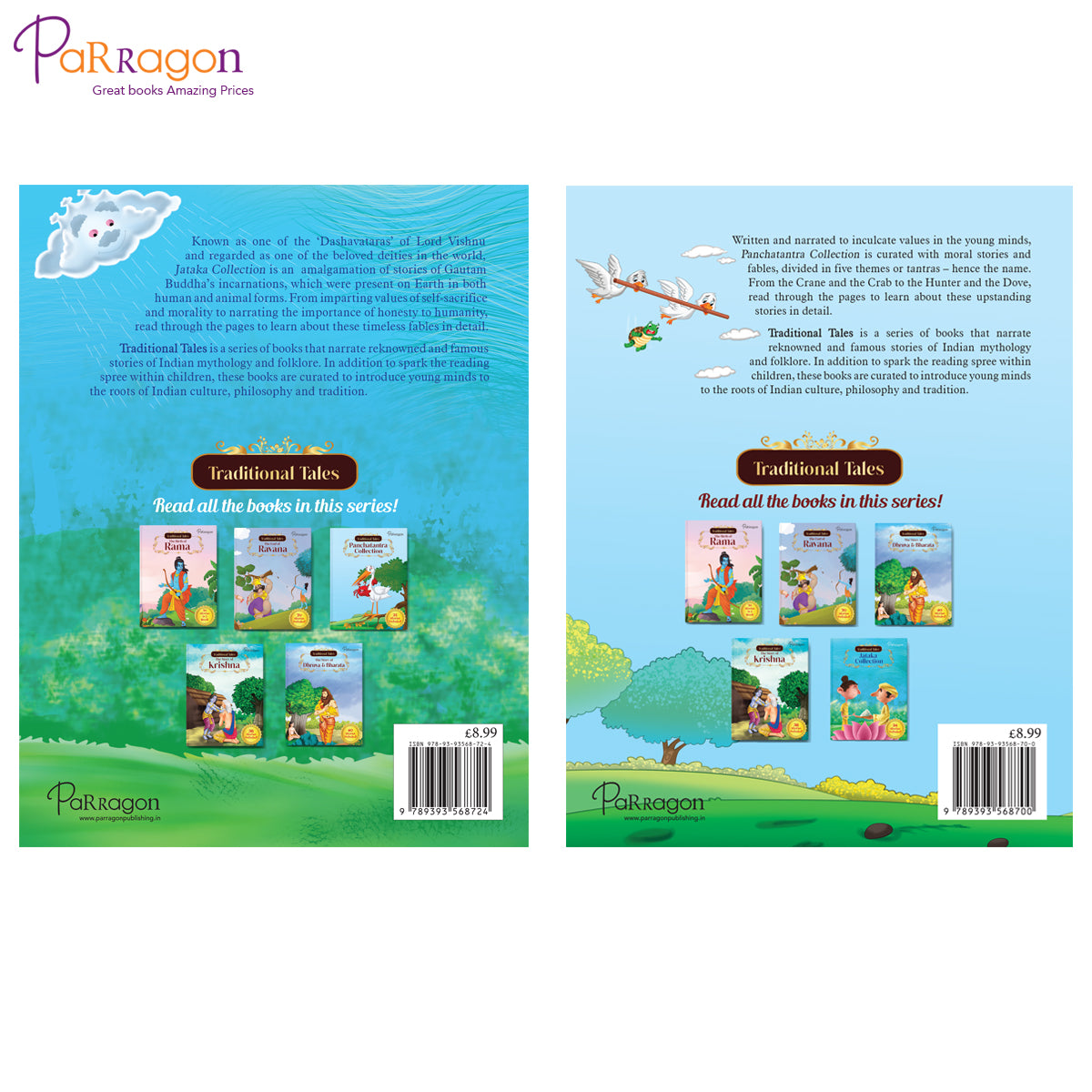 Traditional Tales Folk Stories - Panchatantra Collection & Jataka Collection (Set of 2 books)