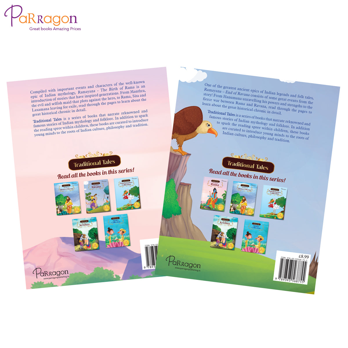 Traditional Tales Ramayana - Story of The Birth of Rama and The End of Ravana (Set of 2 books)