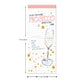 Prosecco Magnetic Shopping List Pad | 74 Tear-Off Sheets with Fridge Magnets