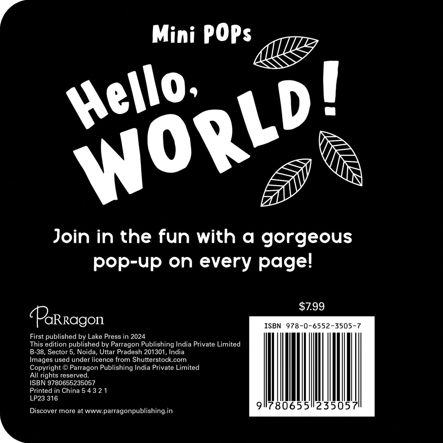 Mini Pops‐ Hello World (Pop-up book) | For Kids 1 to 3 Year's Old