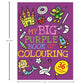 My Big Purple Book of Colouring| My Big Blue Book of Colouring | Colouring Book | Colouring Book for Kids | Creative Activities | Fine Motor Skills | Preschool Learning | Drawing Fun
