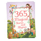 365 Magical Stories & Rhymes | Children's storybooks | Padded Storybooks | stories for children | Stories for girls