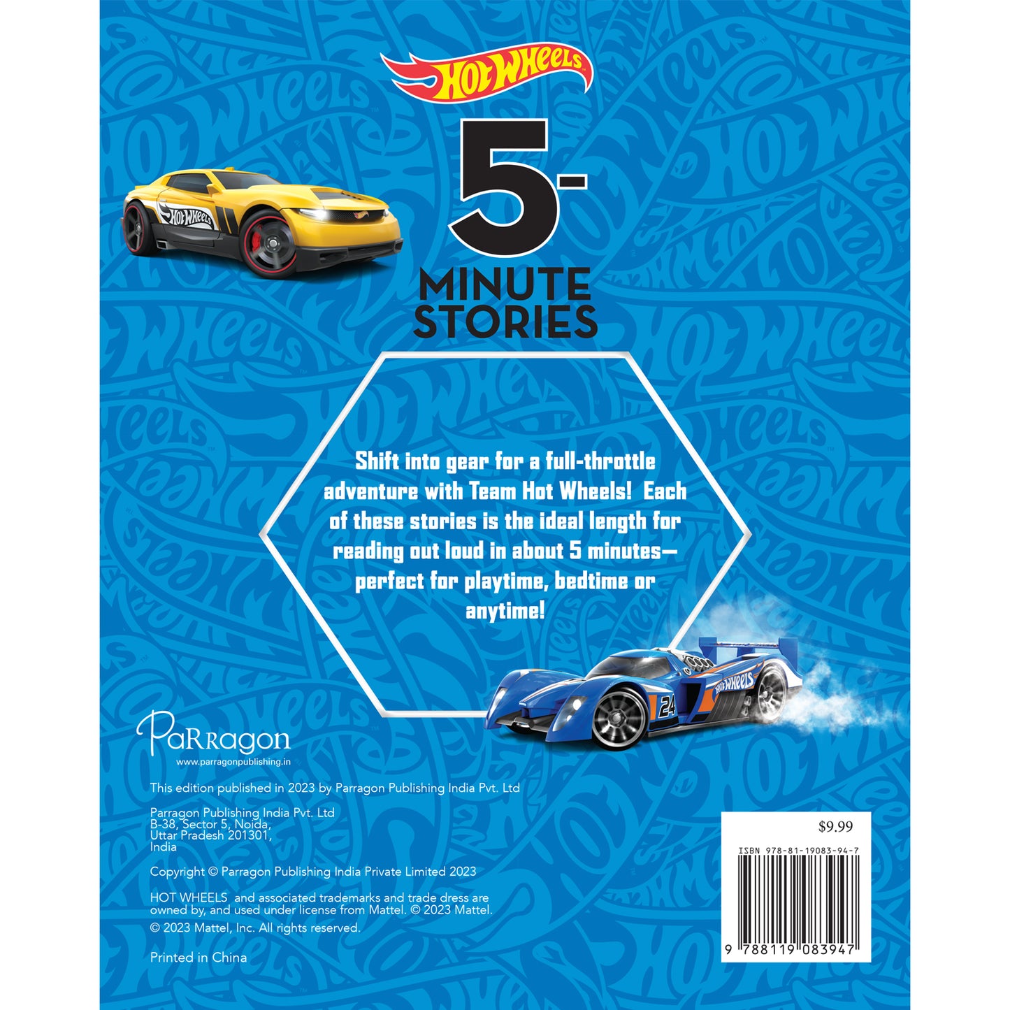 Hot Wheels: 5-Minute Stories Book | Car Race Stories Collection | for 6 to 8 Year's Old