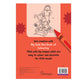 My Bold Red Book of Colouring |For Kids 3–6 Years | 32 Large and Simple Pictures to Colour