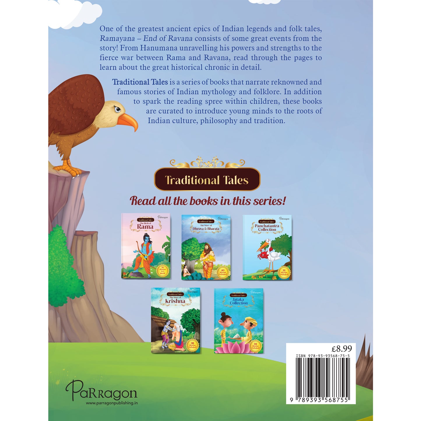 Traditional Tales: Ramayana 2 The End of Ravana | Indian Mythology and Folklore Stories | For 8 to 12 Year Old KIds