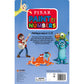 Pixar: Paint By Numbers Walt Disney