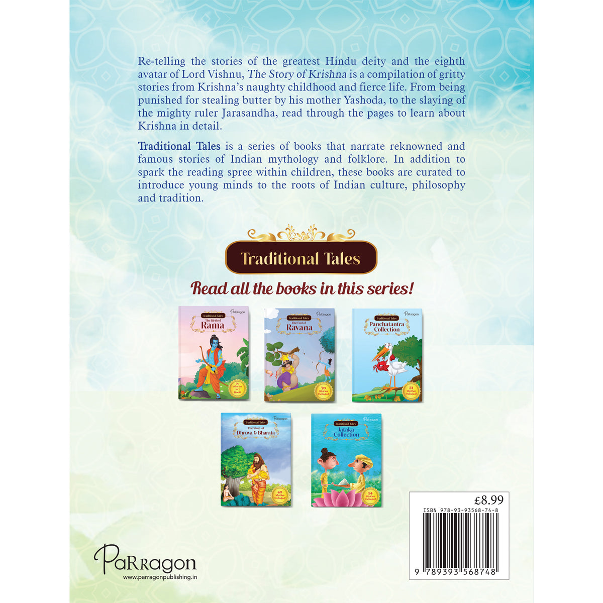Traditional Tales: The Story of Krishna [Hardcover] Parragon