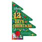 Disney: 12 Days of Christmas